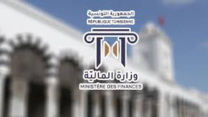  وزارة المالية توضح أسباب رفض تأمين السيارات القديمة وتعلن عن إعداد تنقيحات لمجلة التأمين