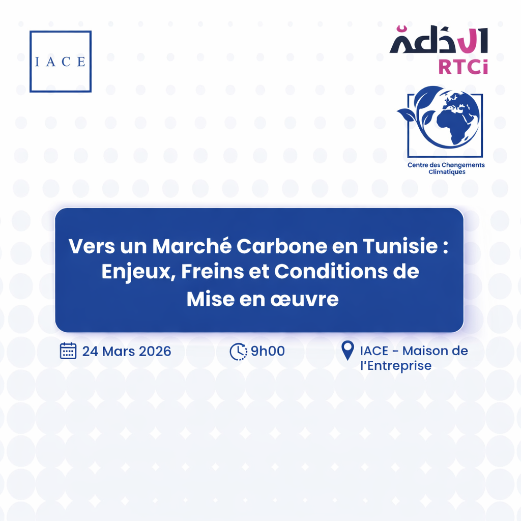 Vers un marché carbone en Tunisie : une conférence pour accélérer la transition