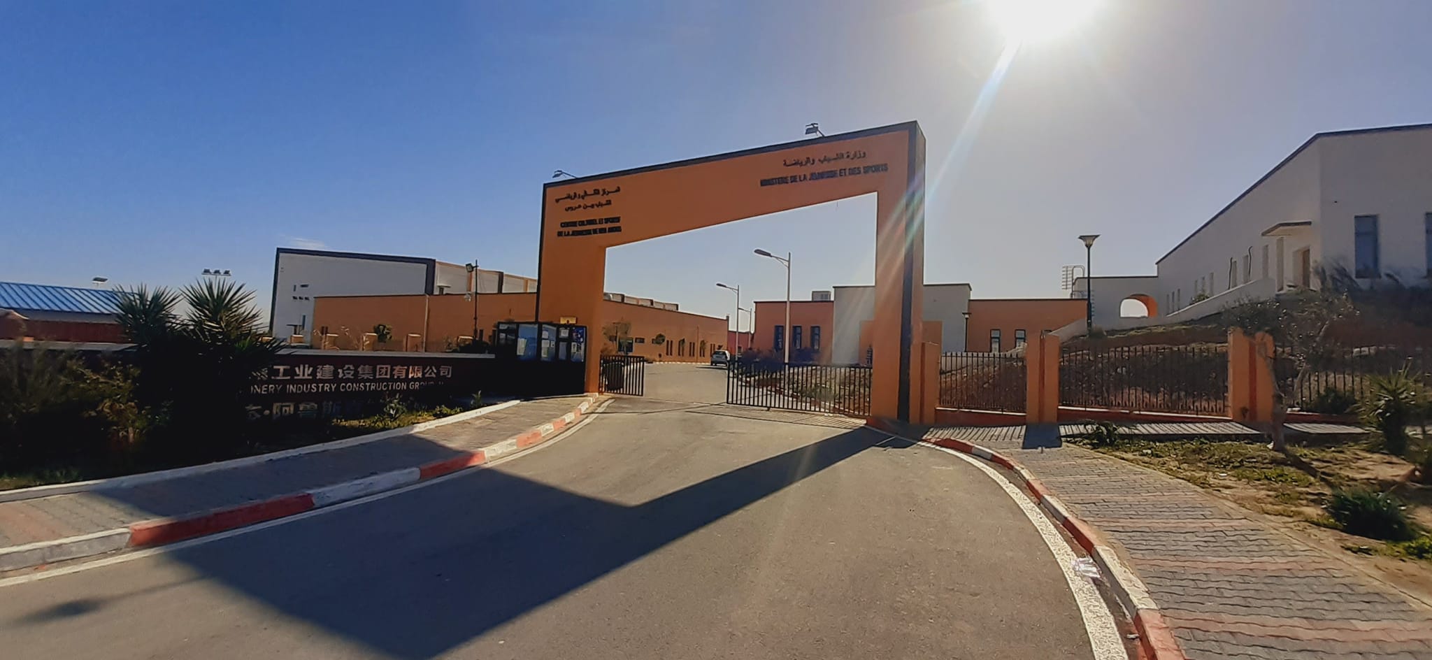 أفريل المقبل: مركز الحروق البليغة ببن عروس ينظم اليوم العلمي الثالث لتبادل الخبرات العلمية