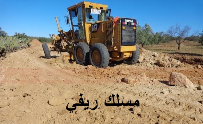 سليانة: تقدم انجاز عدد من المشاريع الطرقية والمسالك الريفية بنسب متفاوتة