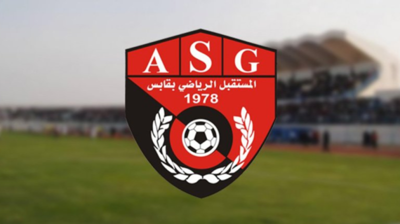 المستقبل الرياضي بقابس يفك ارتباطه مع المدرب محمد الشيباني
