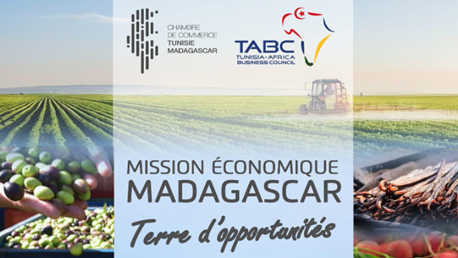 بعثة اقتصادية مشتركة الى جمهورية مدغشقر من 30 مارس الى 4 افريل 2026