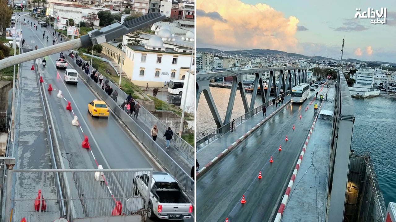  مساء اليوم: انطلاق أشغال الصيانة الدورية للصفيحة المعدنية لجسر بنزرت المتحرك