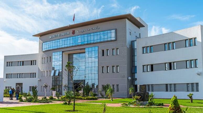  جندوبة: جامعة جندوبة توقع اتفاقية شراكة مع الغرفة الفتية العالمية لتنمية المبادرات الذاتية في احداث المشاريع