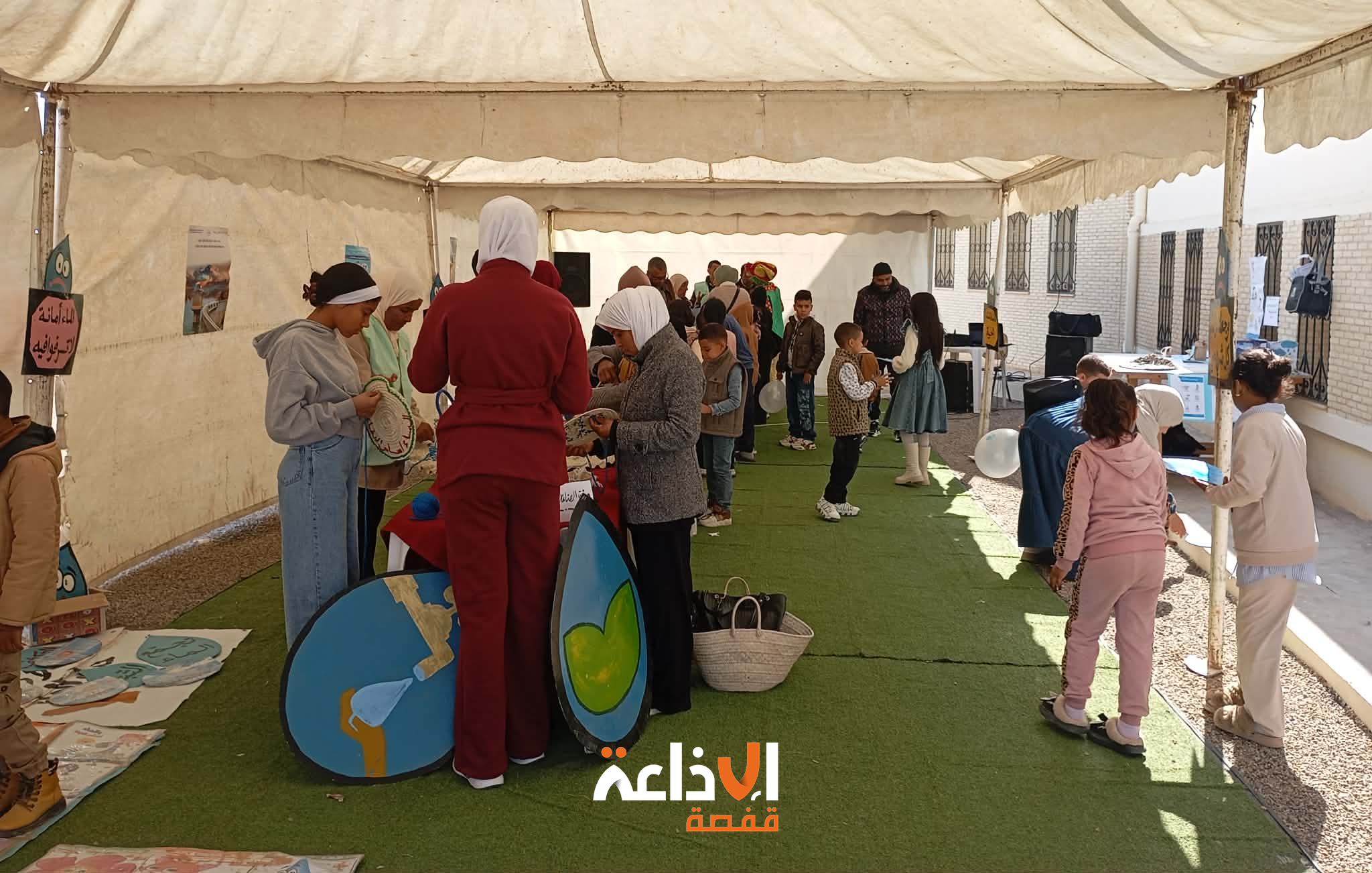  أيام توعوية بمختلف جهات البلاد لنشر ثقافة الحفاظ على الماء والتحسيس بخطورة الوضع المائي لدى الناشئة