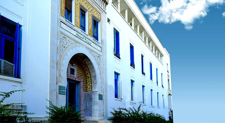 متفقّد بوزارة التربية : تمكين التلاميذ من استخدام قاعات الاعلامية بالمؤسسات التربوية