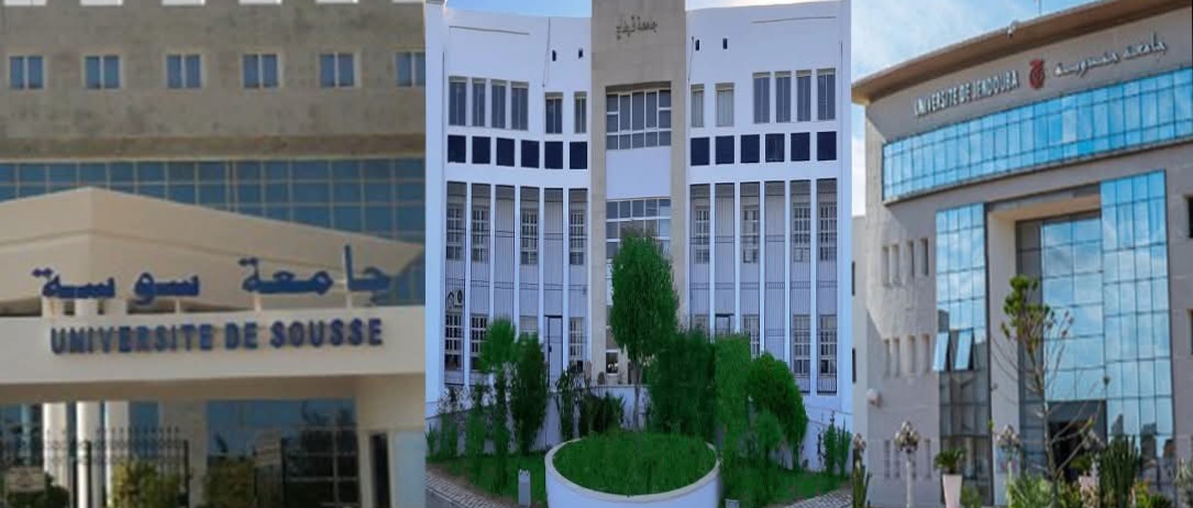 ندوة وطنية للاحتفاء باعتماد جامعات قرطاج وجندوبة وسوسة "جامعات مبادرة يوم 27 مارس 2026 بمدينة العلوم "