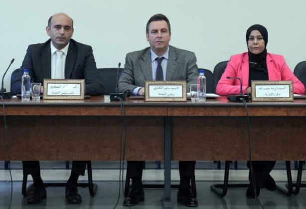 لجنة المالية والميزانية بالبرلمان تناقش القضايا الاقتصادية وبرنامج عملها للفترة القادمة