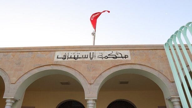 عقد الجلسات الاستئنافية الخاصة بقضايا الارهاب لشهر أفريل 2026، عن بعد