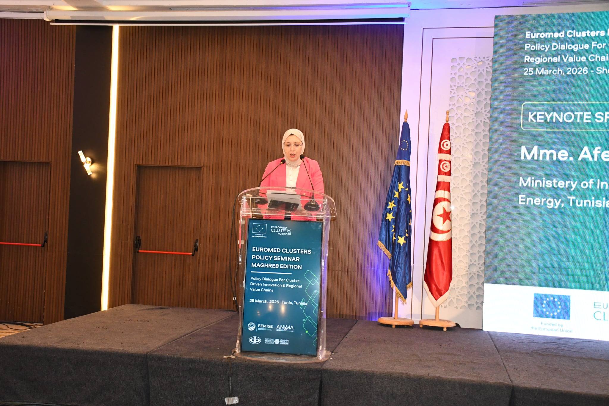 رئيسة ديوان وزيرة الصناعة والطاقة والمناجم : رؤية تونس في أفق 2035 تقوم على تحقيق التميز التكنولوجي وتعزيز الاندماج في سلاسل القيمة