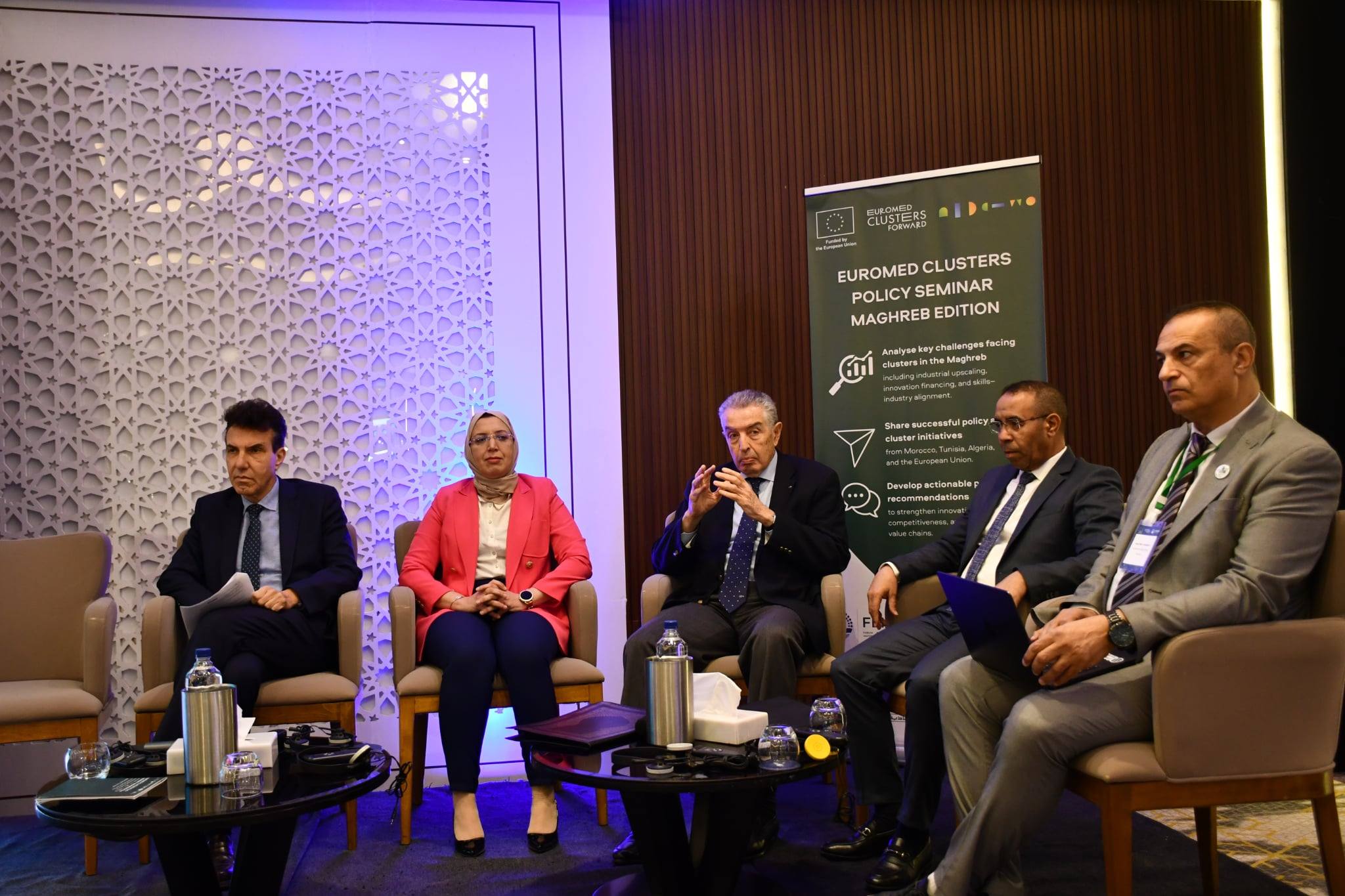 مسؤولة بوزارة الصناعة: رؤية تونس في أفق 2035 تقوم على تحقيق التميز التكنولوجي وتعزيز الاندماج في سلاسل القيمة.