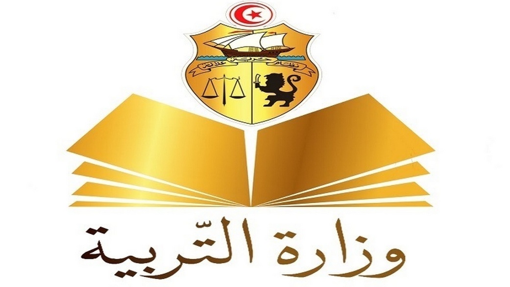 وزارة التربية تنظّم الدورة الأولى من الصالون الوطني للابتكارات العلمية والتكنولوجية التطبيقية والذكاء الاصطناعي بالمؤسسات التربوية