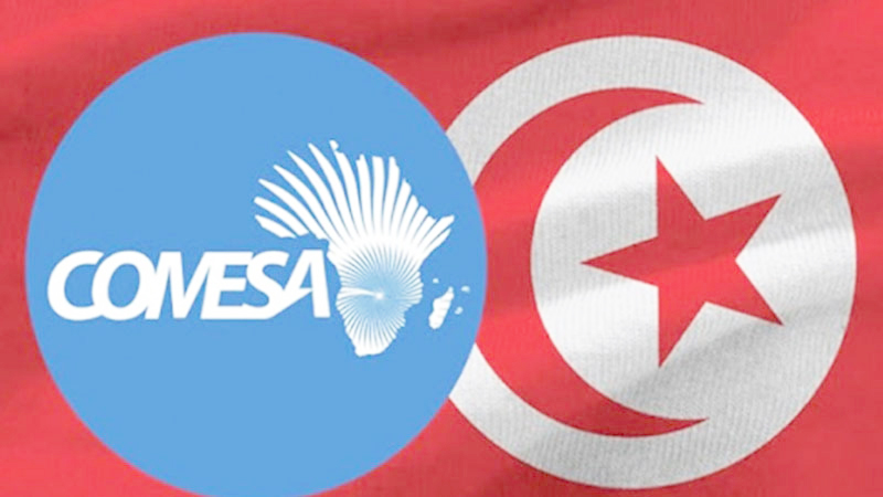 بمشاركة تونس .. الكوميسا تطلق خريطة استثمارية لتعزيز تدفق الاستثمارات ودعم التكامل الإقليمي.