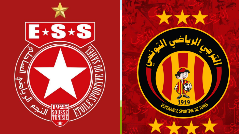 بطولة الرابطة المحترفة الاولى (الجولة 24): النجم الساحلي يستضيف الترجي الرياضي يوم السبت 4 افريل القادم