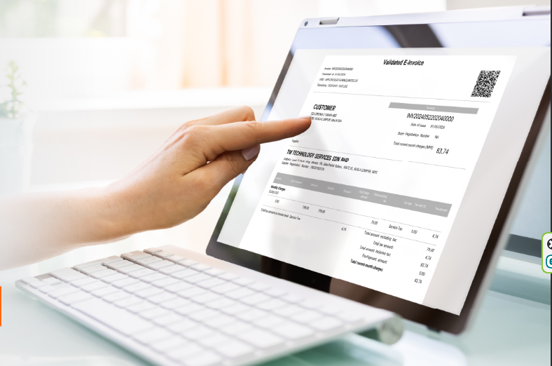مشروع الفوترة الإلكترونية خيار استراتيجي لا رجعة فيه 
