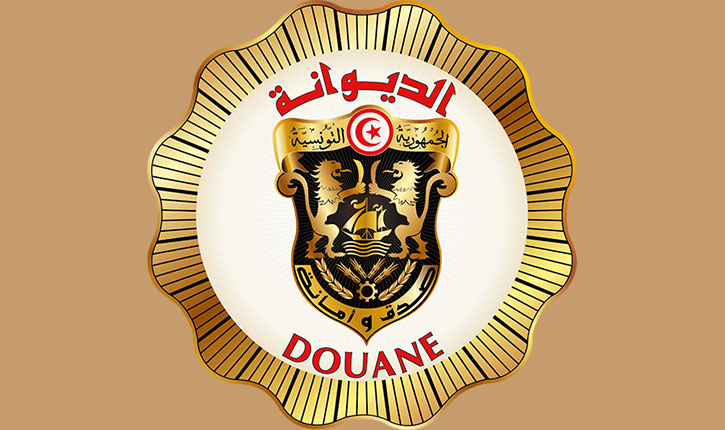 إقرار تسوية استثنائية لوضعية التجهيزات والمعدات الموردة في إطار إنجاز مشاريع أو المساهمة فيها من قبل التونسيين المقيمين بالخارج.