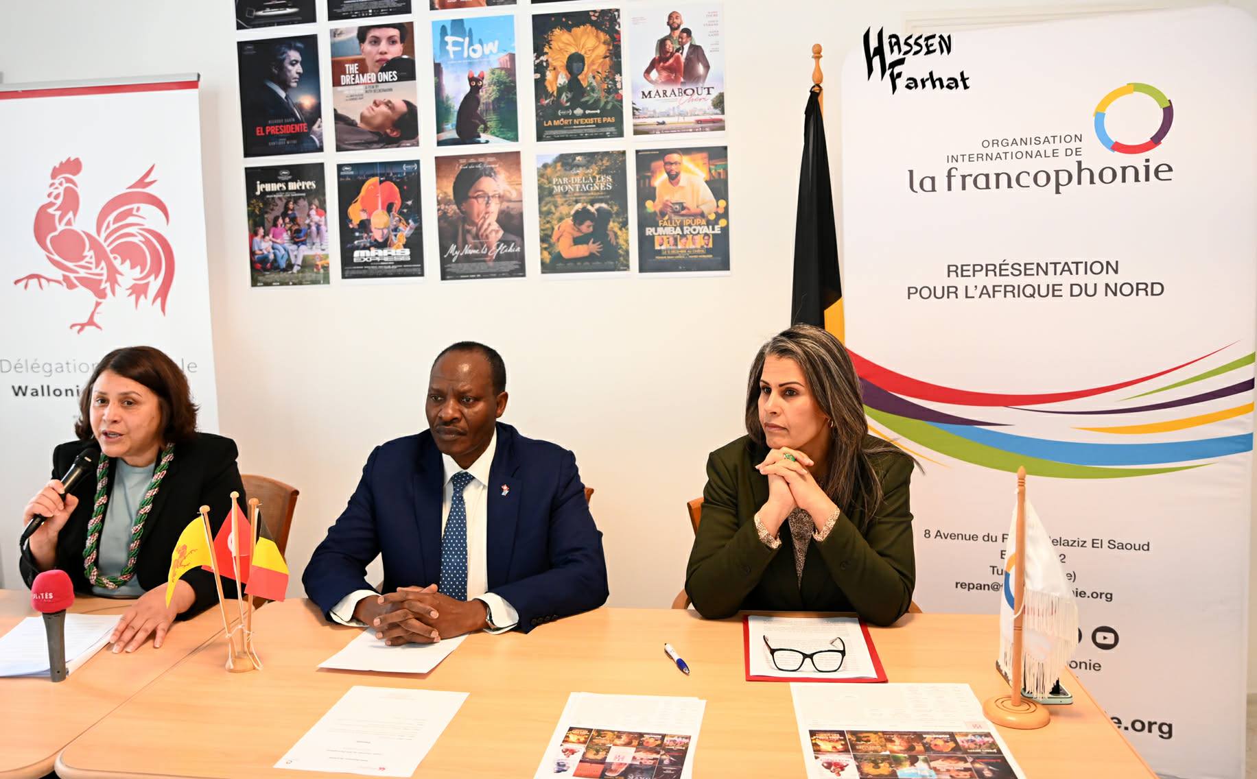 تونس تحتفي بالسينما الفرنكوفونية في تظاهرة ايام الفيلم الفرنكوفوني "CineF" من 9 إلى 25 أفريل 2026