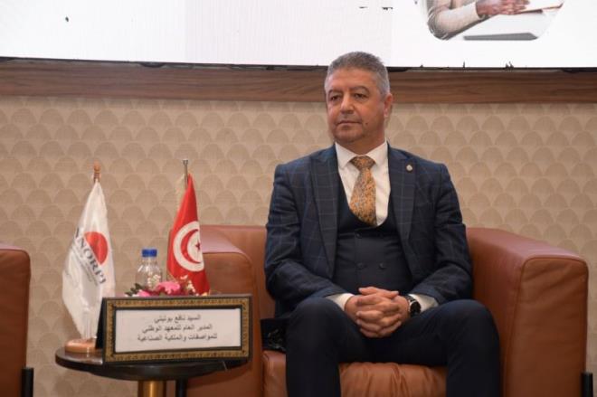 مدير عام معهد المواصفات والملكية الصناعية: التكامل بين الابتكار والملكية الفكرية والسلامة المهنية مفتاح تنافسية المؤسسات التونسية