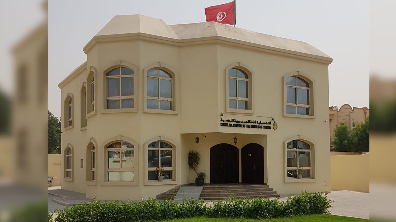  قنصلية تونس بدبي والإمارات الشمالية: تعليق مؤقت اليوم لإسداء الخدمات القنصلية