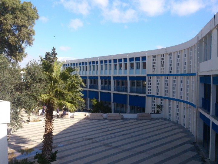 وزارة التعليم العالي تفتح مناظرة الدخول لدار المعلمين العليا بعنوان السنة الجامعية 2026-2027