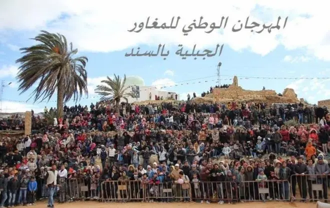 15ᵉ Festival international des grottes montagneuses de Sened : la spiritualité à l’honneur