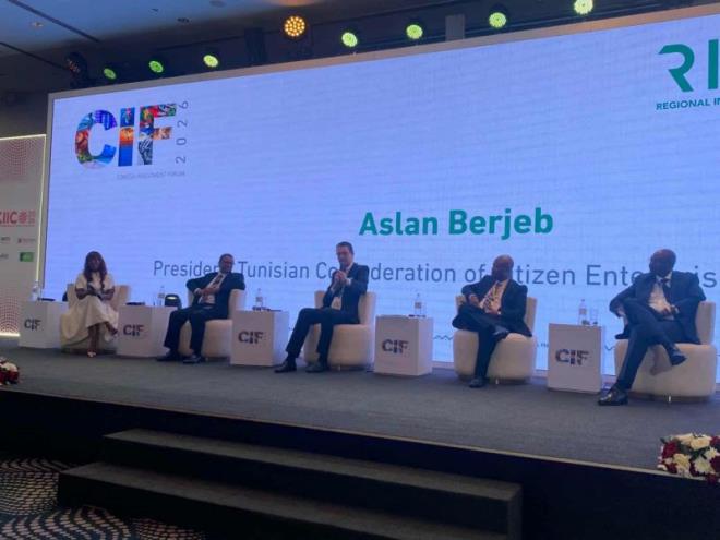 منتدى الكوميسا 2026: نحو شراكات صناعية وتجارية استراتيجية في إفريقيا