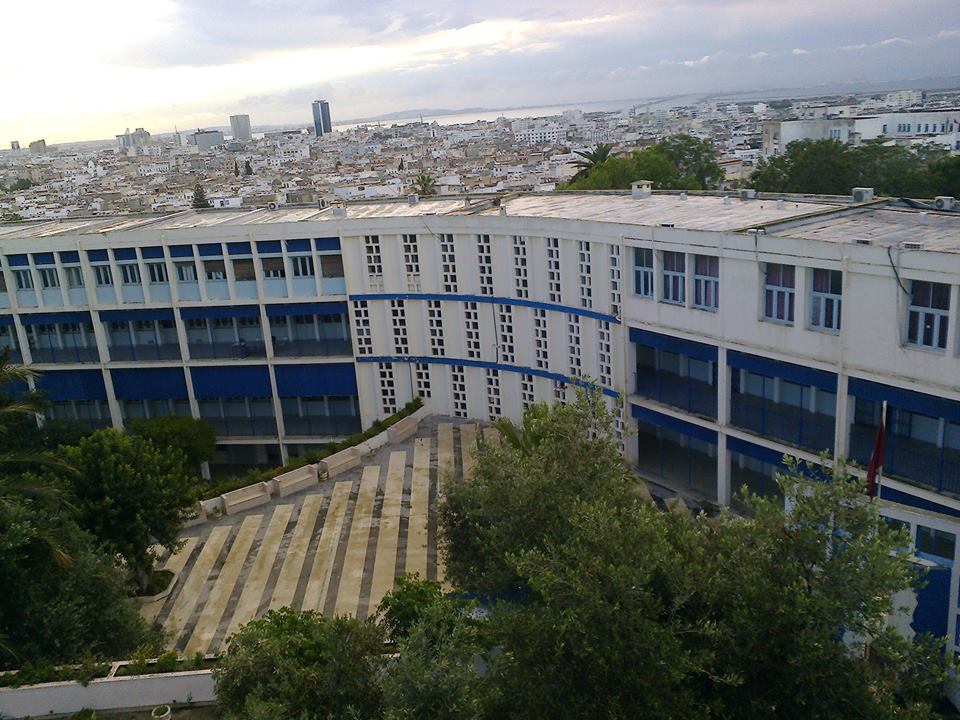 وزارة التعليم العالي تفتح مناظرة الدخول لدار المعلمين العليا بعنوان السنة الجامعية 2026-2027