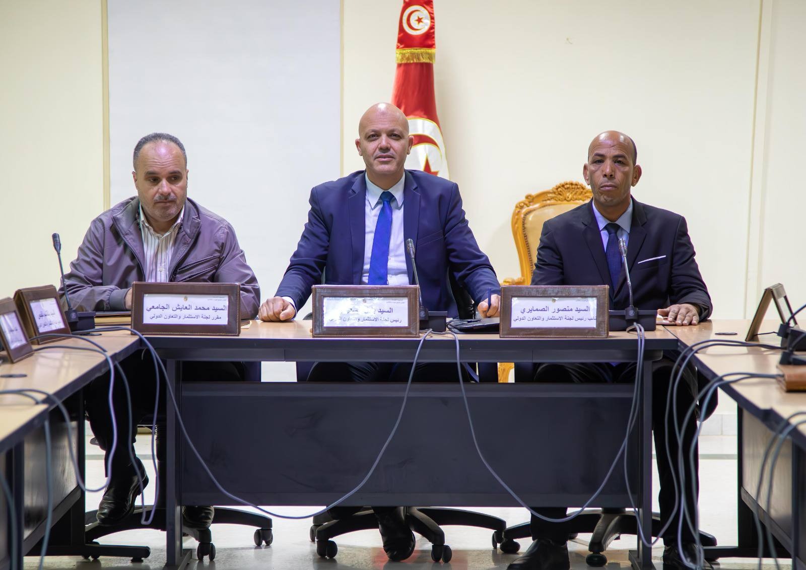 مجلس الجهات والأقاليم : لجنة الاستثمار والتعاون الدولي تستمع الى ممثلي وزارة الداخلية حول الاستثمار البلدي