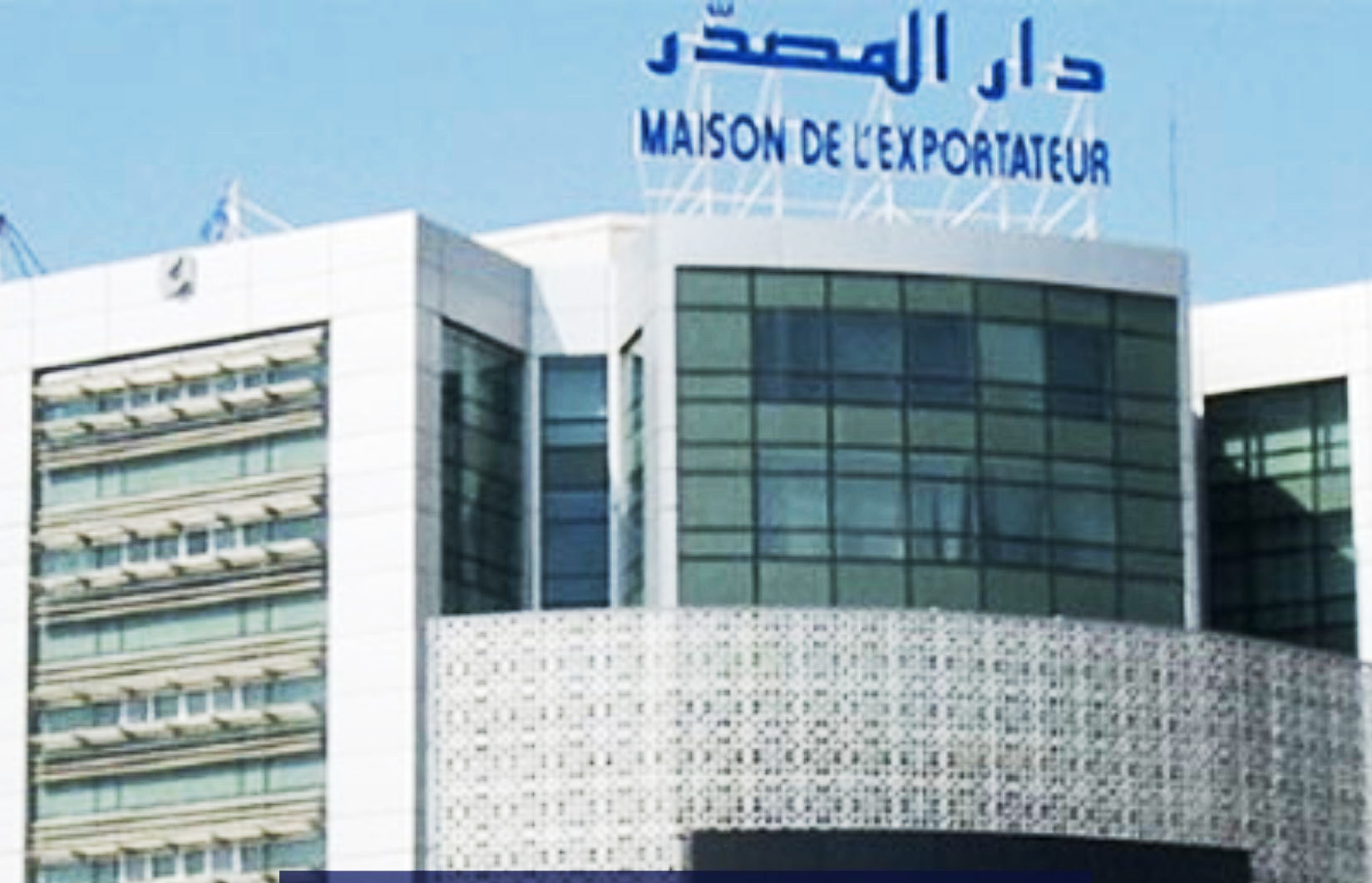 التبادل التجاري بين تونس والأردن يرتفع بنسبة 135 بالمائة مدفوعا بصادرات زيت الزيتون.