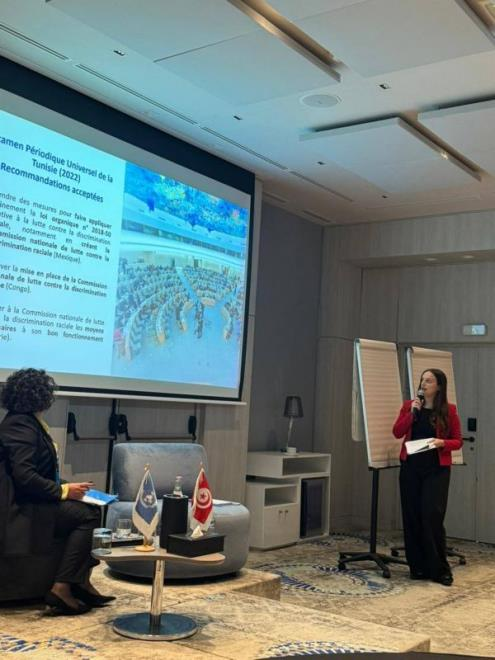مائدة مستديرة لمكتب المفوضية السامية لحقوق الإنسان في تونس احتفالا باليوم العالمي للقضاء على التمييز العنصري