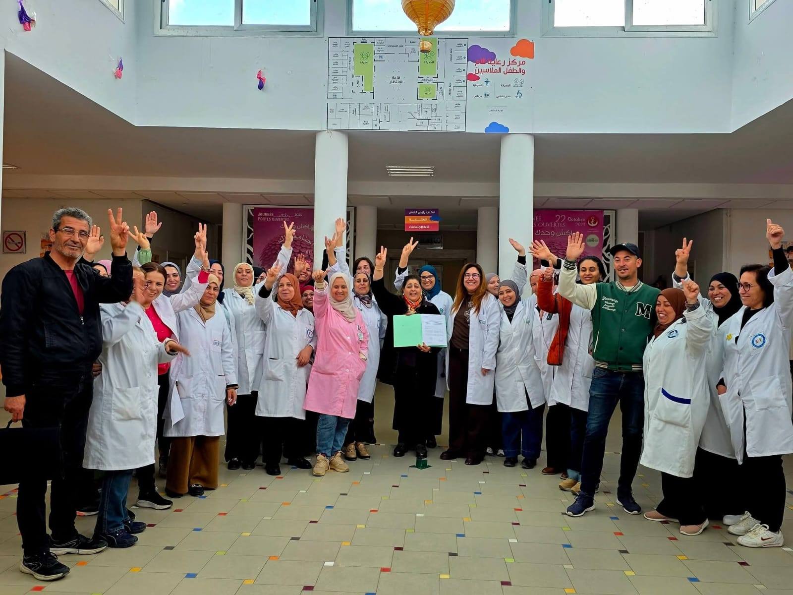 مركز رعاية الأم والطفل بالملاسين يتحصل على الاعتماد الصحي البلاتيني