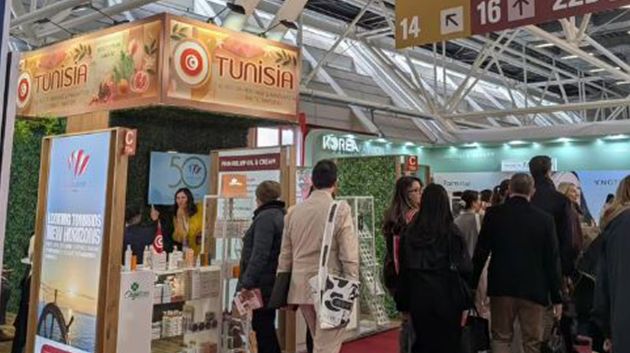 تونس تشارك في الدورة 57 للصالون الدولي لصناعات التجميل بمعرض بولونيا بايطاليا