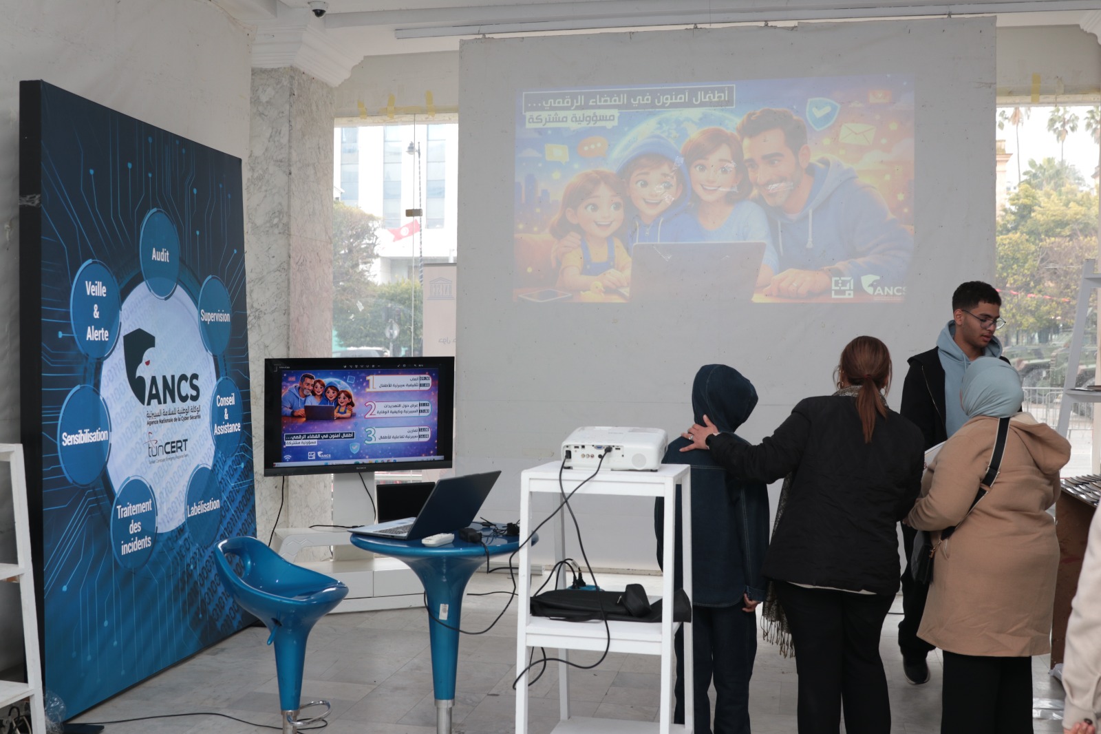 العيد الوطني للطفولة: الإعلان عن إطلاق مدوّنة الأسرة من أجل فضاء رقمي آمن لفائدة الأطفال وأوليائهم