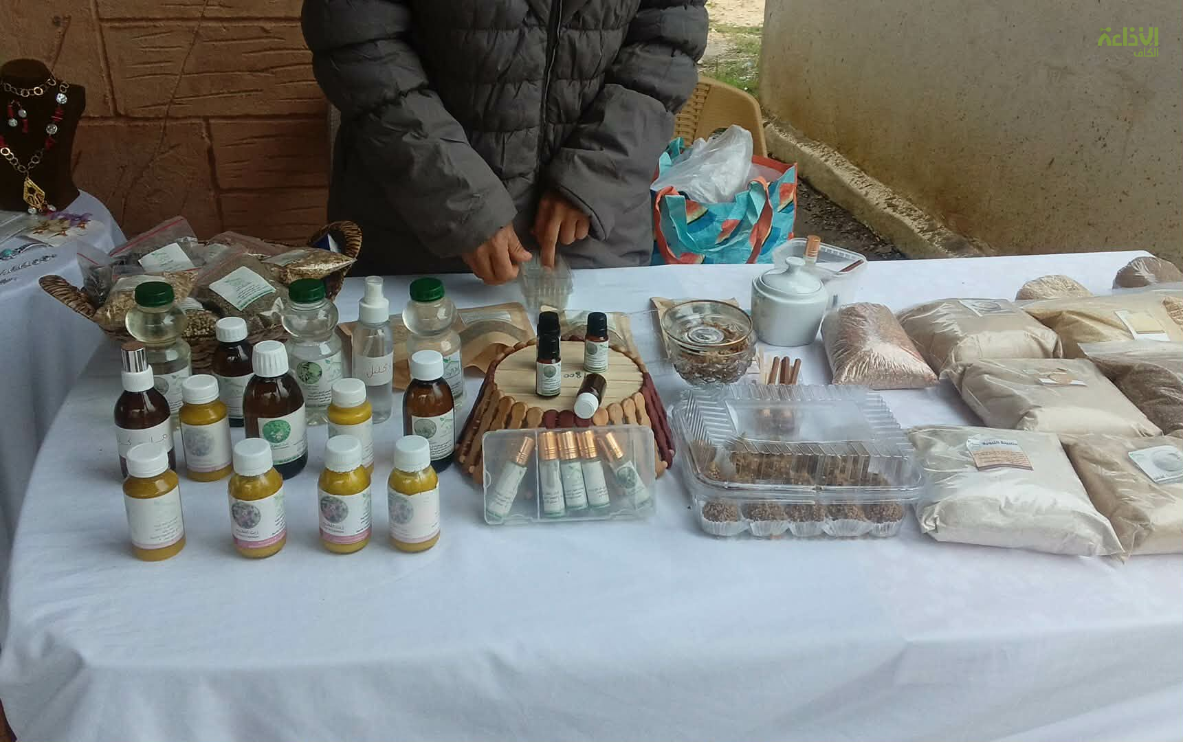 عين دراهم: تواصل فعاليات أسبوع الحرفيين 