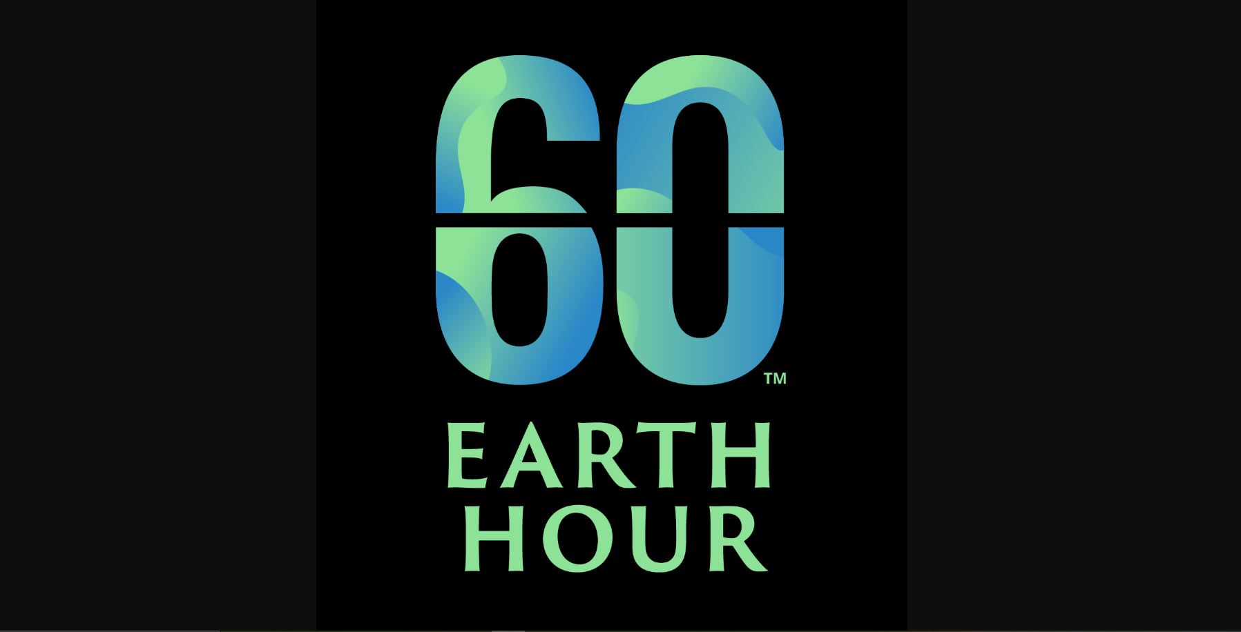 تونس تحيي اليوم ساعة الأرض