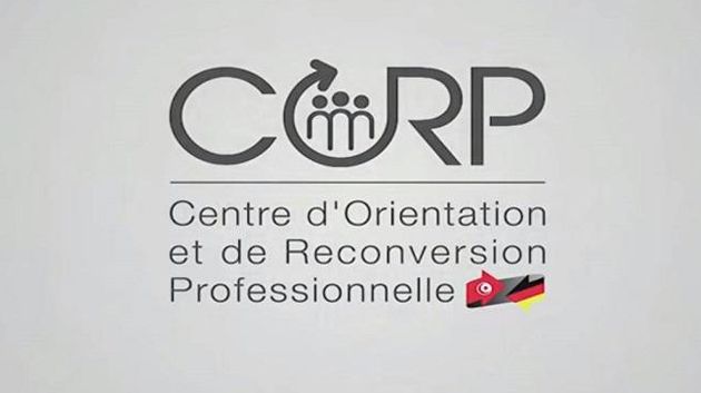 مركز التوجيه وإعادة التأهيل المهني بالغرفة التونسية الألمانية ينظم صالون التشغيل .. و تقديرات بتوفير 1000 موطن شغل في المانيا 