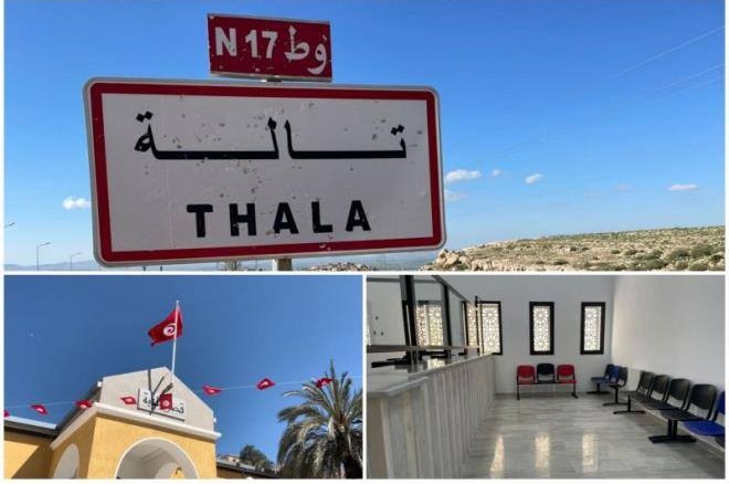 تالة: مقرّ بلدي جديد يقرّب الخدمات لأكثر من 25 ألف ساكن