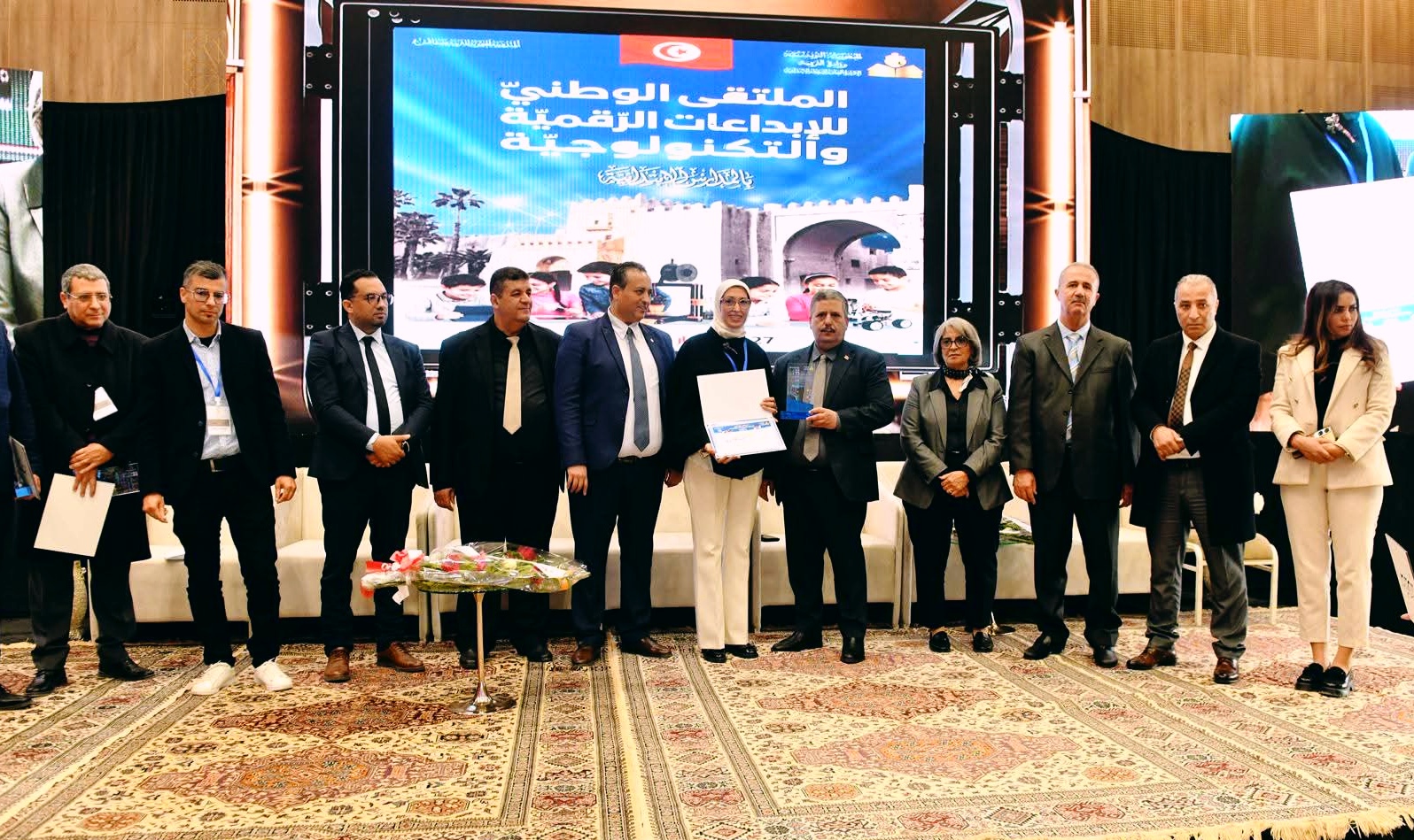 صفاقس : تتويج 4 مشاريع مميزة في اختتام فعاليات الدورة التأسيسية للملتقى الوطني للابداعات الرقمية والتكنولوجية بالمدارس الابتدائية