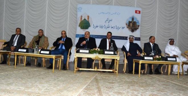 وزير الشؤون الدينية يفتتح الملتقى التكويني لمؤطري الحجيج التونسيين استعدادا لموسم حج 1447هـ/2026م