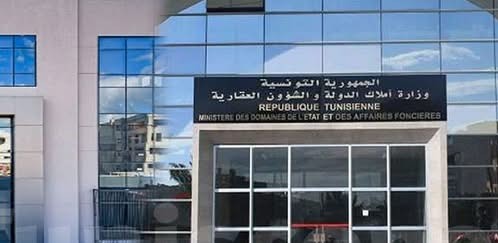 وزارة أملاك الدولة تنشر قائمة العقارات الدولية الفلاحية المعروضة للكراء بالمراكنة للشركات الأهلية