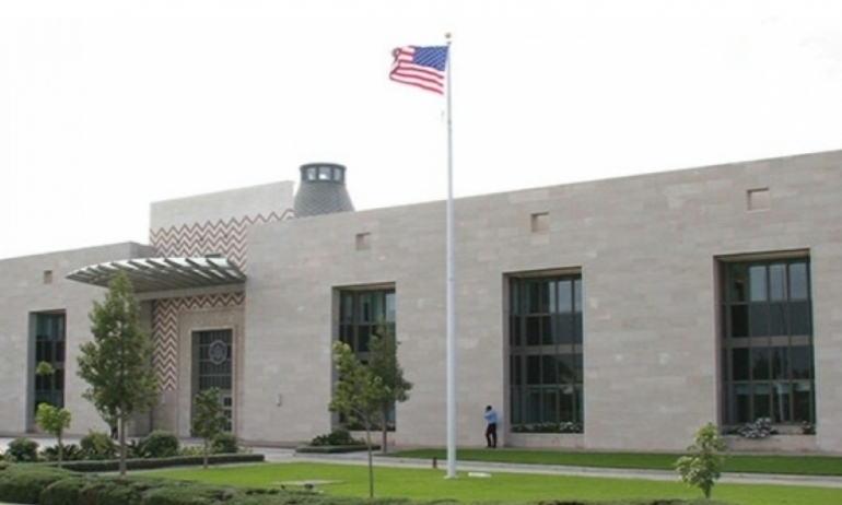 سفارة الولايات المتحدة بتونس: التونسيون الذين سيتحصلون على تأشيرة أعمال أو سياحة مطالبون بدفع ضمان مالي بداية من 2 أفريل المقبل 