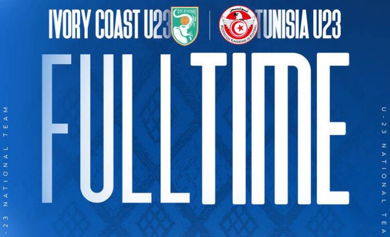 المنتخب التونسي لكرة القدم تحت 23 عاما ينهزم أمام نظيره الإيفواري 0-3