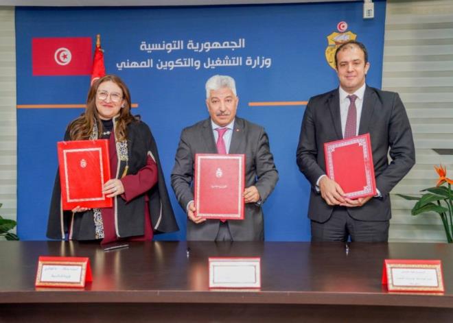 إمضاء 7 اتفاقيات تهم خطوط تمويل لبعث المشاريع وإحداث مواطن شغل