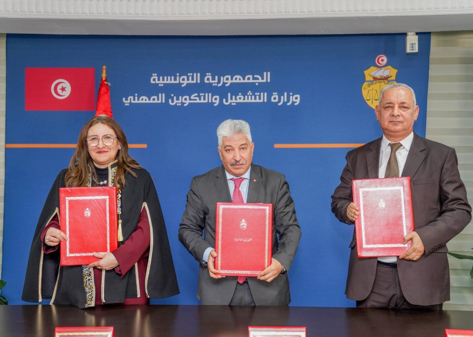 إمضاء 7 اتفاقيات تهم خطوط تمويل لبعث المشاريع وإحداث مواطن شغل