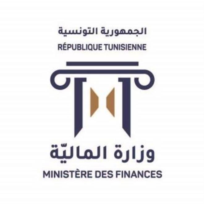 الإدارة العامة للأداءات تضبط 6 آجال قصوى للأجندة الجبائية لشهر أفريل 2026