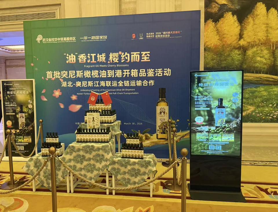 لأول مرة: وصول شحنة بـ50 طنا من زيت الزيتون التونسي إلى هوباي الصينية