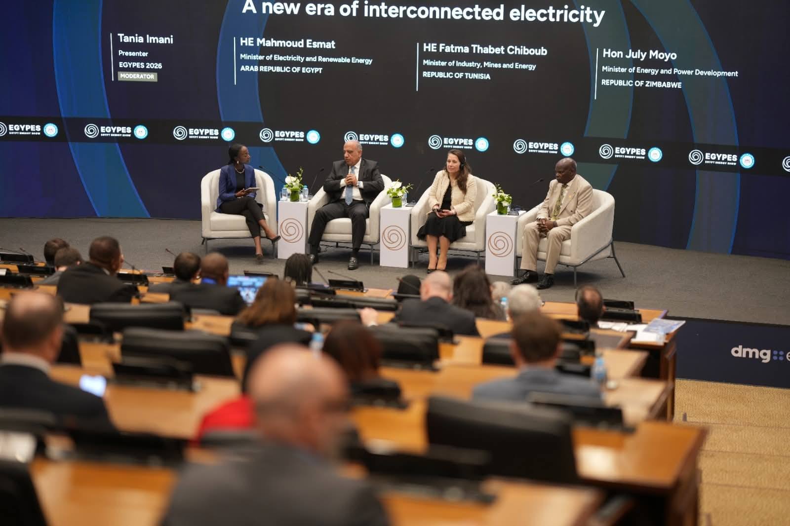 مؤتمر مصر الدولي للطاقة: تونس تدعو إلى بناء شراكات إقليمية ودولية لتسريع الانتقال الطاقي 