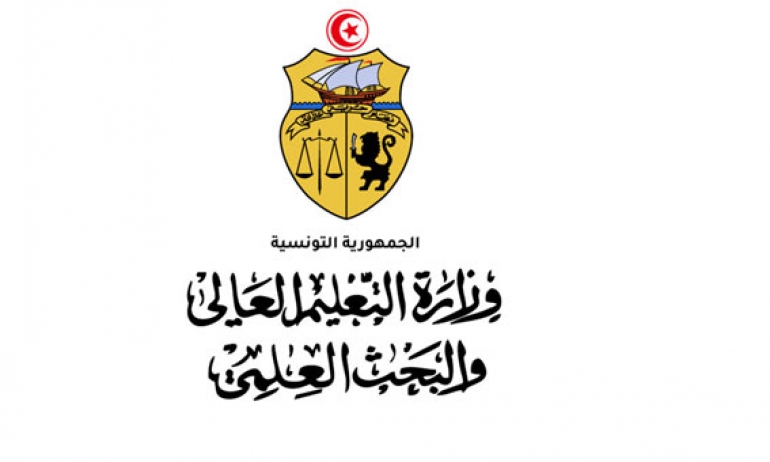 وزارة التعليم العالي والبحث العلمي تهدف الى تأسيس منظومة بحثية ذات اشعاع دولي وقادرة على المساهمة في بناء اقتصاد المعرفة