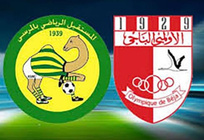 الرابطة المحترفة الاولى (الجولة الرابعة والعشرون - الدفعة الاولى): ملعب الكرم يحتضن مباراة مستقبل المرسى والاولمبي الباجي