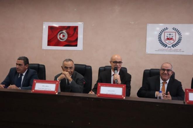 انعقاد الدورة ال11 للملتقى العلمي "قراءات في اجتهادات قضائية" بكلية الحقوق والعلوم السياسية بتونس ا